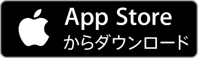 iOSアプリ