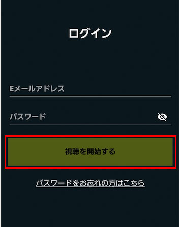 Dazn For Docomoにログインできない原因と対処法 マイアカウント Dアカウントに入れない ログイン画面にならないときは