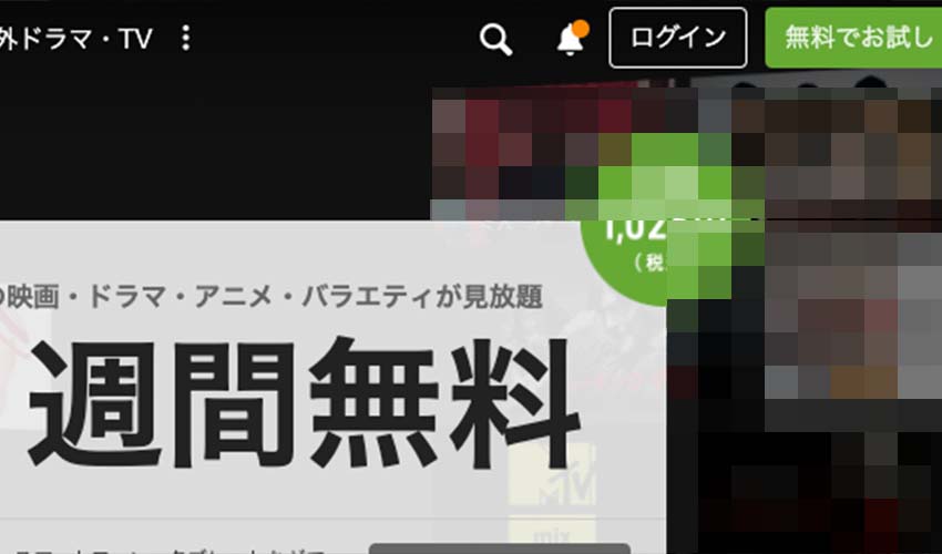 Hulu 登録 画像_6