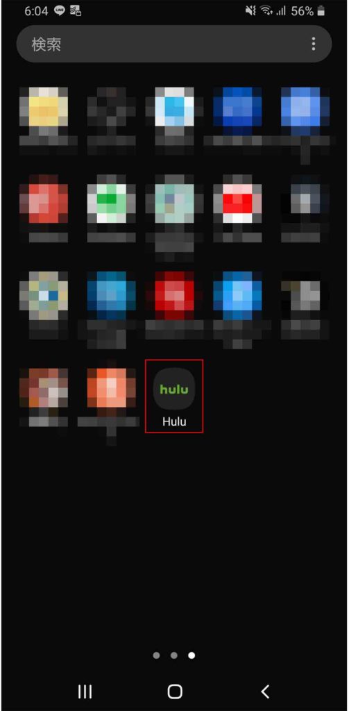 Hulu-解約-画像_6