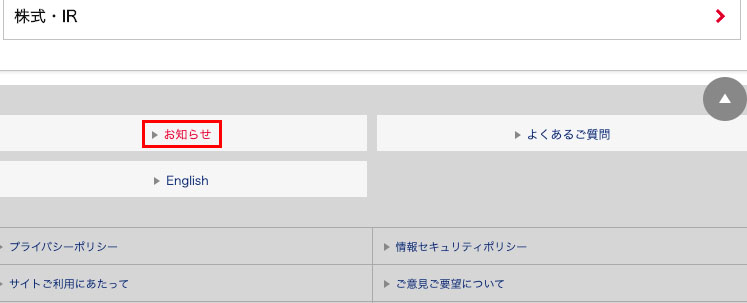 Dアニメストアのレンタルとは 料金やレンタルの仕方 できないときの対処方法 おすすめエニタイム