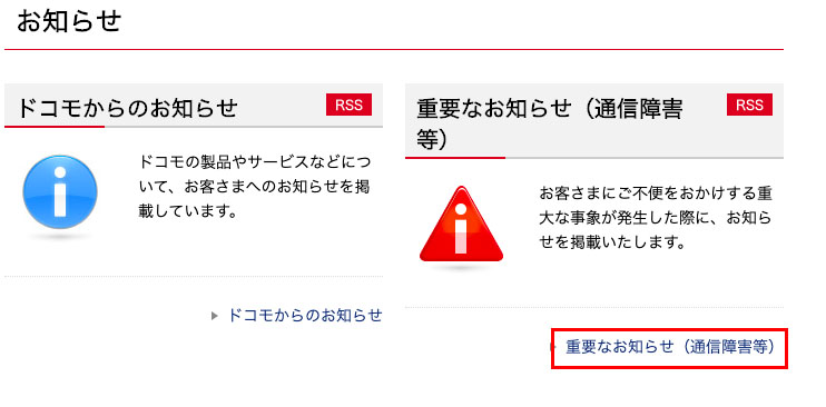 Dアニメストアのレンタルとは 料金やレンタルの仕方 できないときの対処方法 おすすめエニタイム