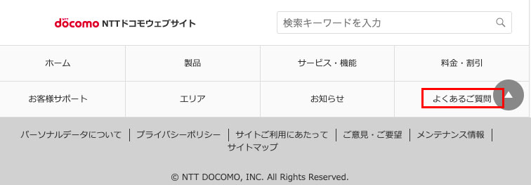 dアニメストアレンタル_13