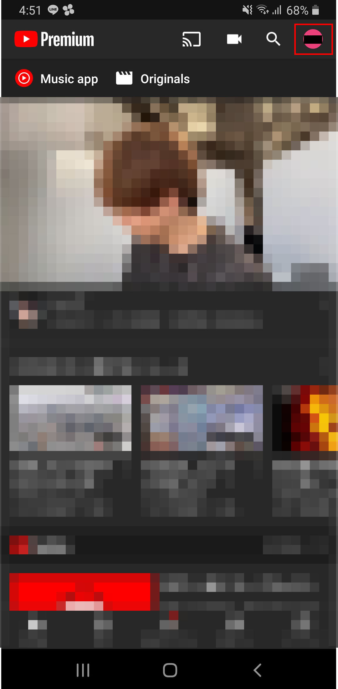 youtube premium ファミリー_2