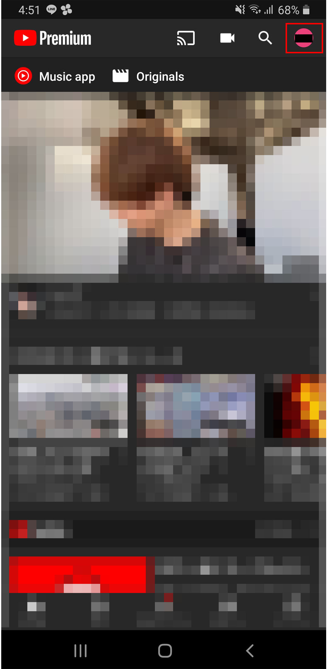 youtube premium ファミリー_9