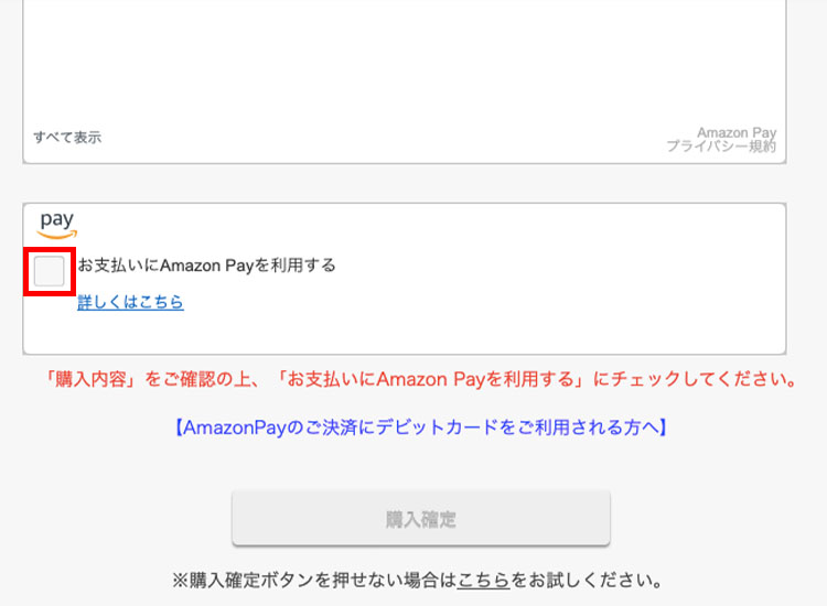 【画像】fodプレミアム 無料_6