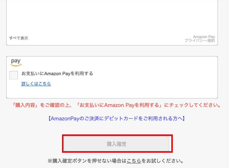 【画像】fodプレミアム 無料_7