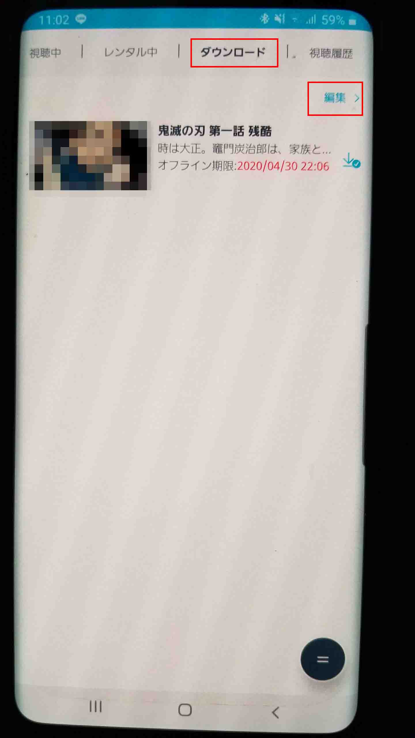 【画像】paravi ダウンロード（録画）_12