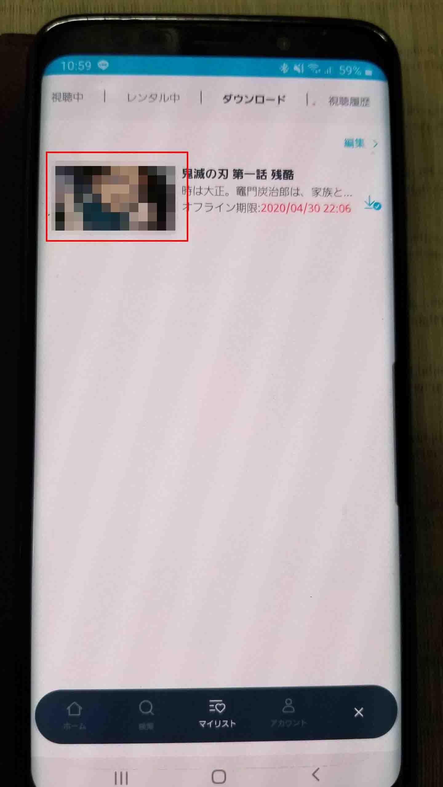 【画像】paravi ダウンロード（録画）_9