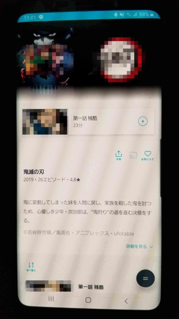 【画像】paravi-ダウンロード（録画）_4