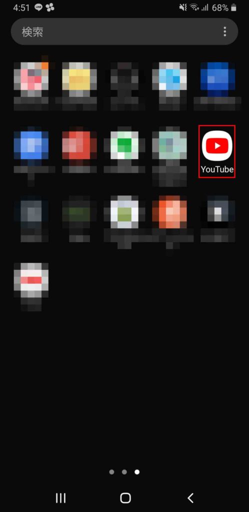 【画像】youtube-premium-料金_1