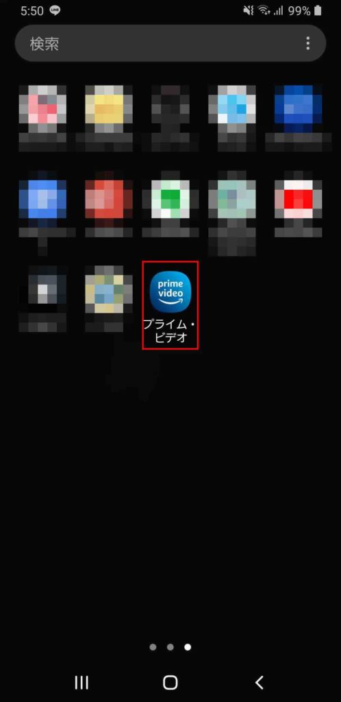 【画像】アマゾンプライムビデオ履歴（視聴履歴）_16
