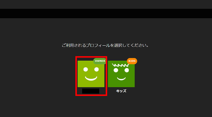 Huluのエラーコードの意味と対処法を徹底解説 2063やs 13が表示されたときはどうする おすすめエニタイム
