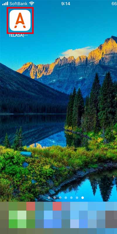 画像TELASAダウンロード1