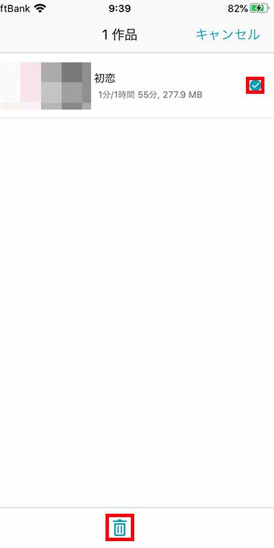 画像TELASAダウンロード画像TELASAダウンロード画像TELASAダウンロード画像TELASAダウンロード10