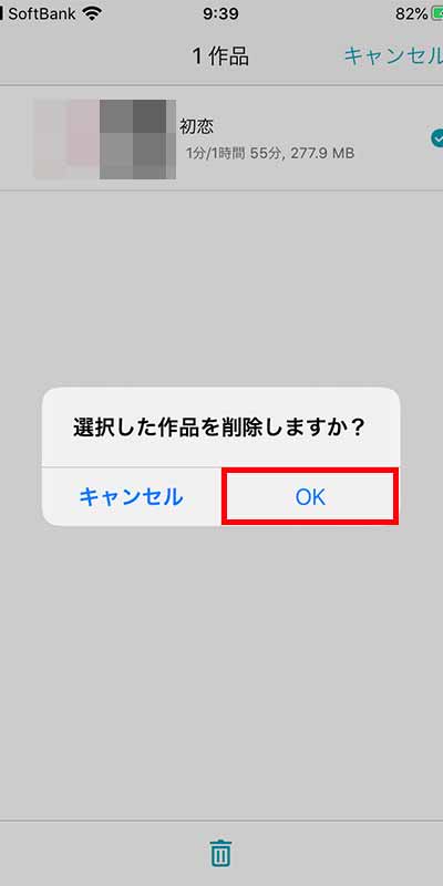 画像TELASAダウンロード画像TELASAダウンロード画像TELASAダウンロード画像TELASAダウンロード11