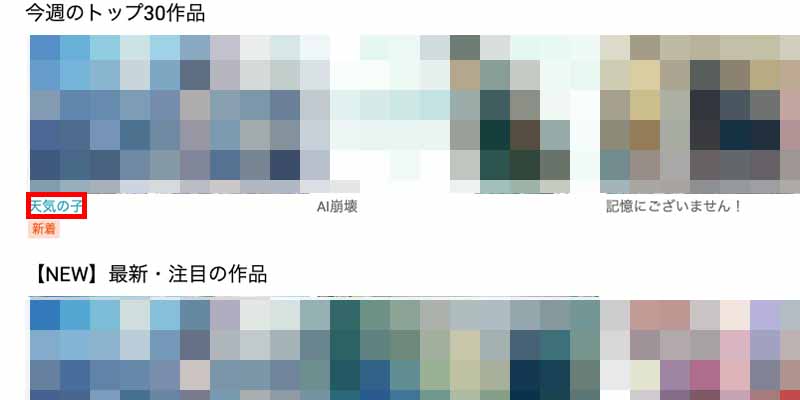 レンタル手順_1