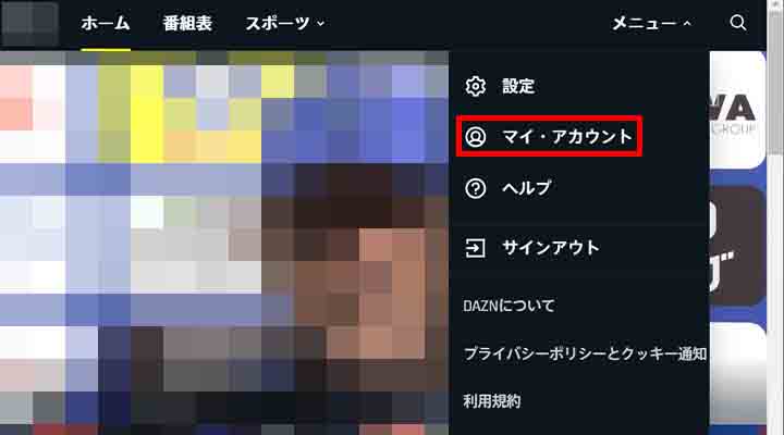 画像_一時停止確認_1