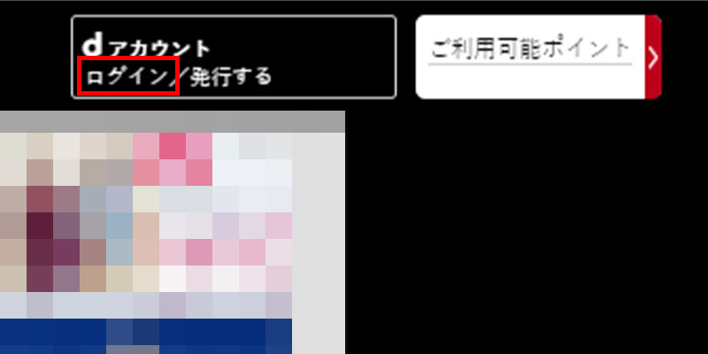 画像_契約状況_2