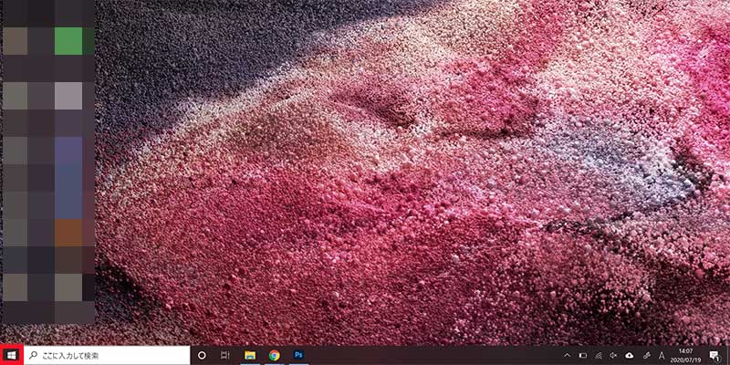 画像_アプリ再インストール_14