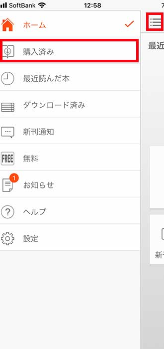画像_ダウンロード_19