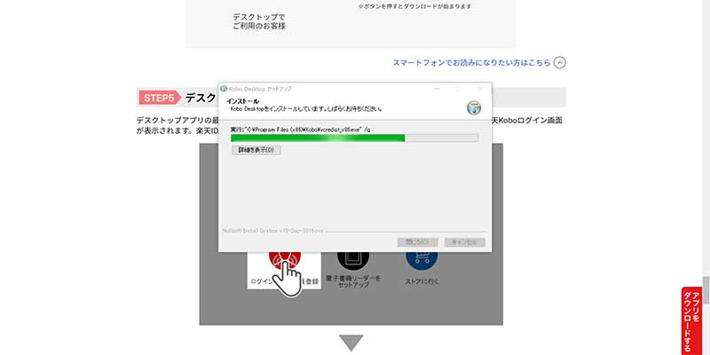 画像_ダウンロード_4