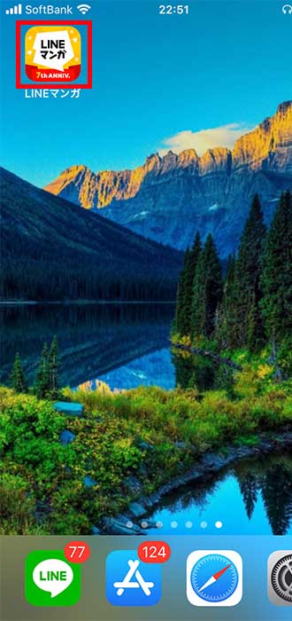 画像_再ダウンロード_10