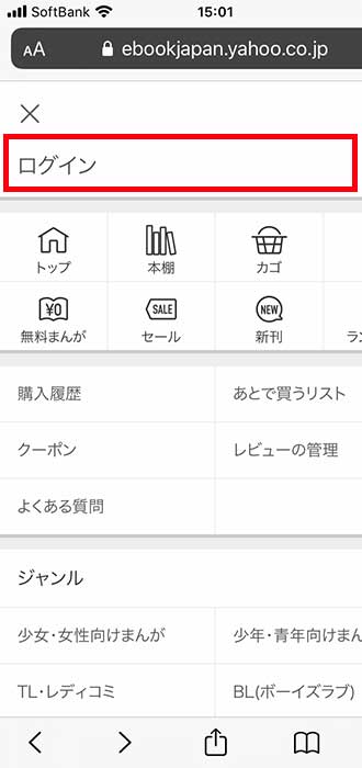 画像_利用方法_5