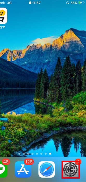 画像_変更手順_14