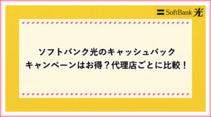 アイキャッチ_40