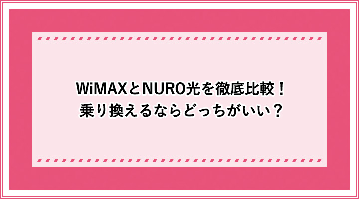 アイキャッチ_15