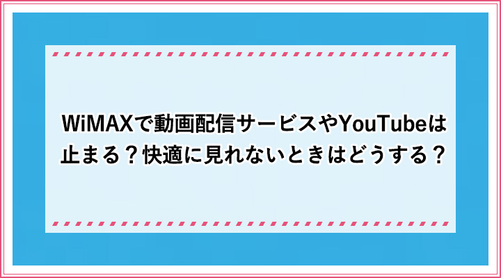 アイキャッチ_50