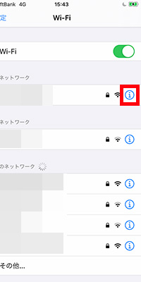 マクドナルド_2